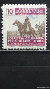 Sellos: MARRUECOS . AÑO 1945. °. EDIFIL Beneficencia 33